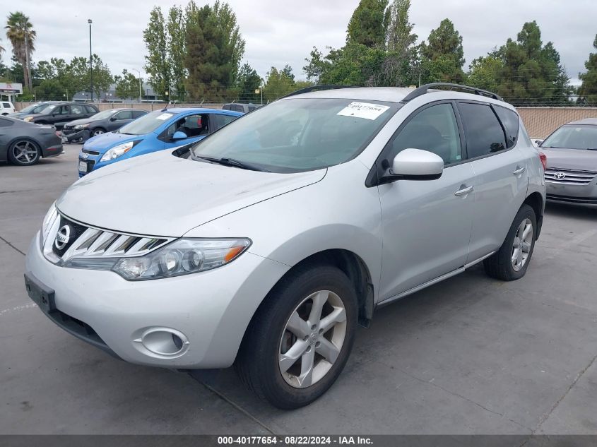 2009 Nissan Murano S VIN: JN8AZ18W79W202115 Lot: 40177654