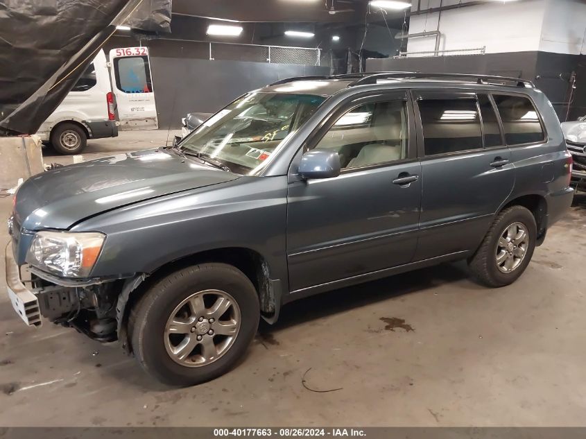 2005 Toyota Highlander V6 VIN: JTEDP21A850046582 Lot: 40177663