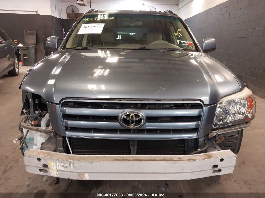 JTEDP21A850046582 2005 Toyota Highlander V6