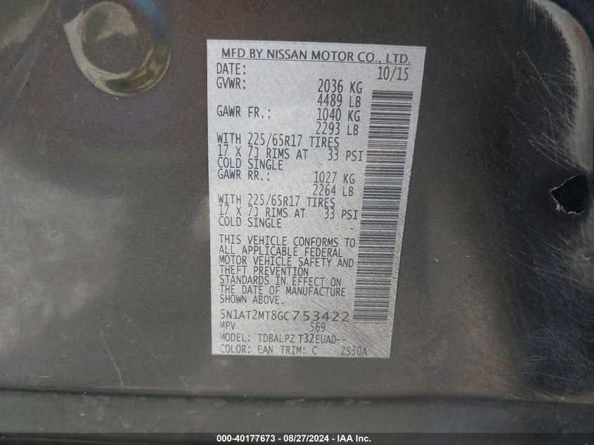 2016 NISSAN ROGUE S/SL/SV - 5N1AT2MT6GC912468