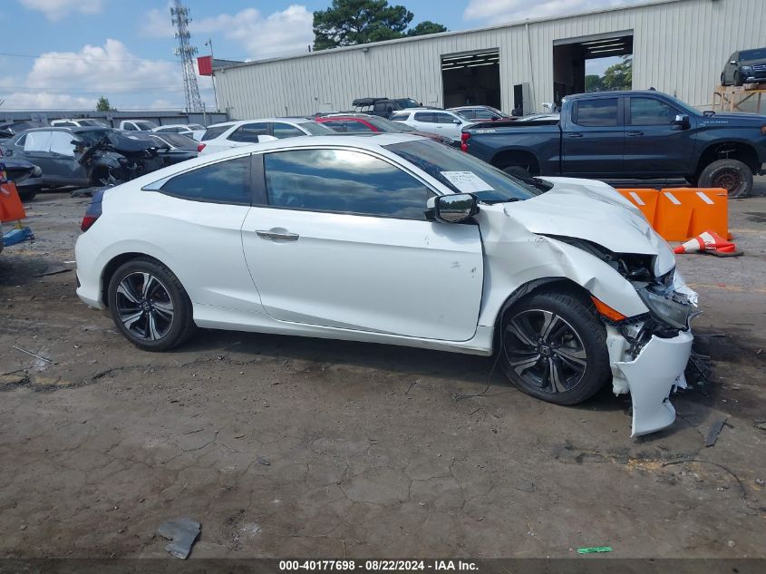 2017 Honda Civic Touring VIN: 2HGFC3B94HH355826 Lot: 40177698