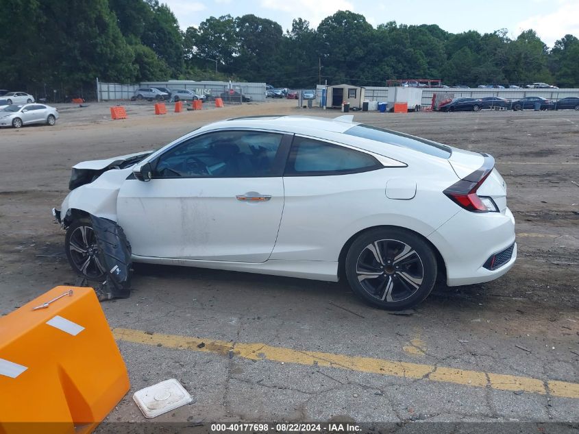 2017 Honda Civic Touring VIN: 2HGFC3B94HH355826 Lot: 40177698