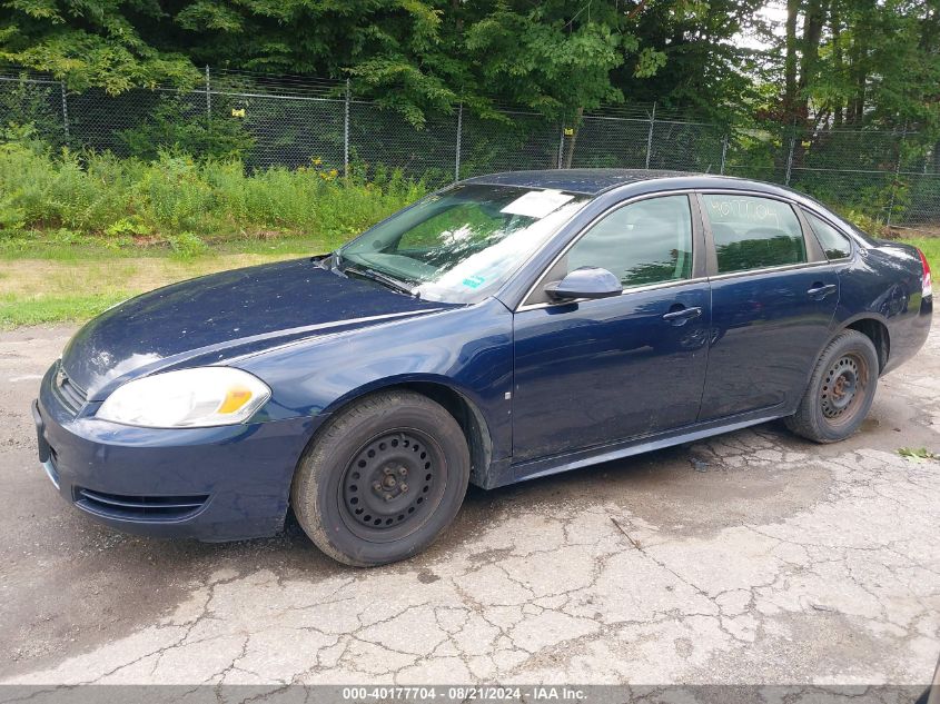 2009 Chevrolet Impala Ls VIN: 2G1WB57N691130877 Lot: 40177704