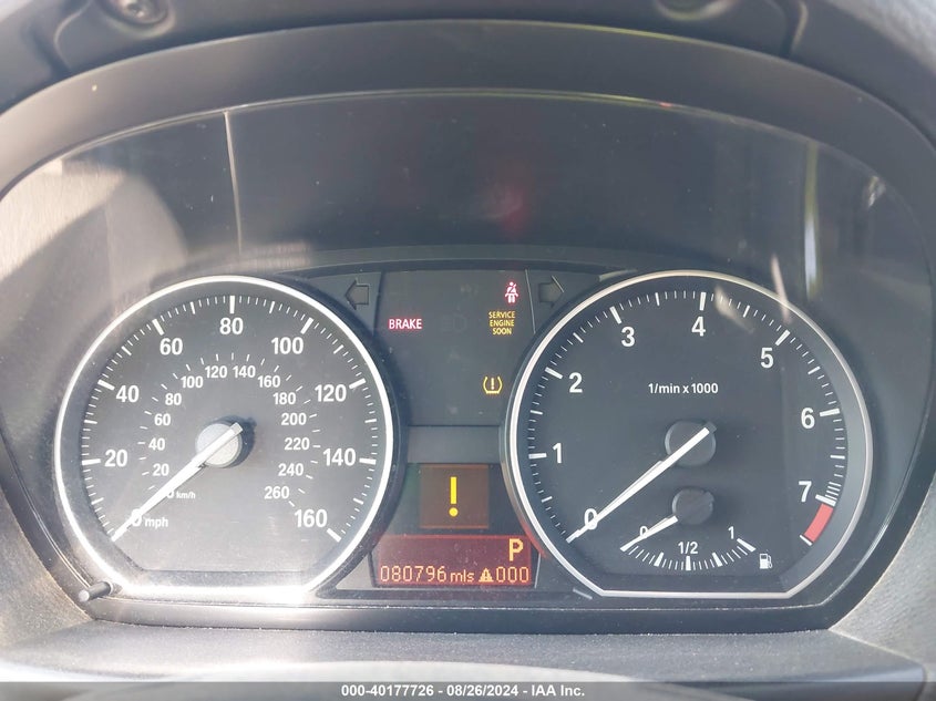 2008 BMW 128I VIN: WBAUL73588VJ73950