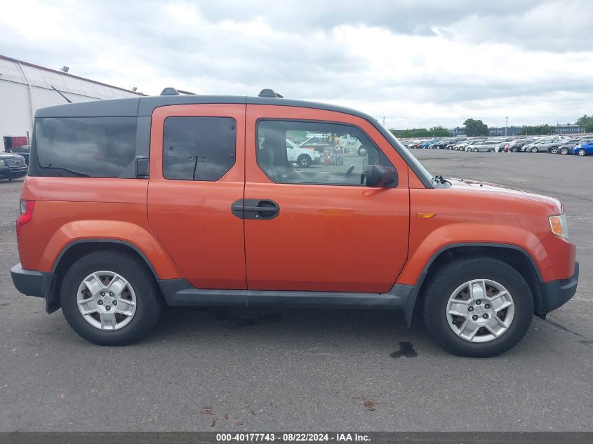 5J6YH28379L002727 2009 Honda Element Lx