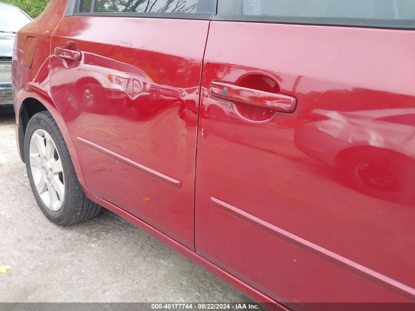 2007 Nissan Sentra 2.0S VIN: 3N1AB61E87L672495 Lot: 40177744