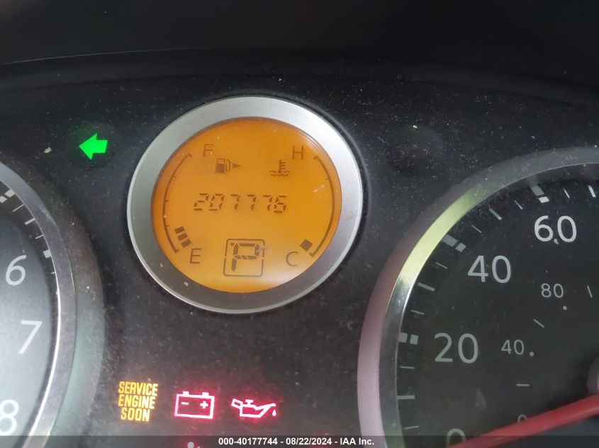 2007 Nissan Sentra 2.0S VIN: 3N1AB61E87L672495 Lot: 40177744