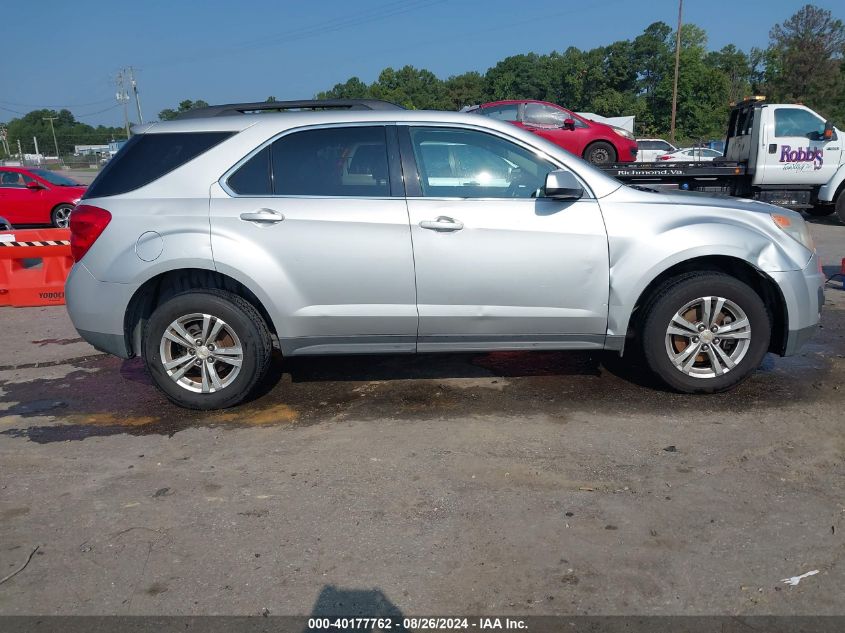 2010 Chevrolet Equinox Lt VIN: 2CNALDEW2A6323874 Lot: 40177762