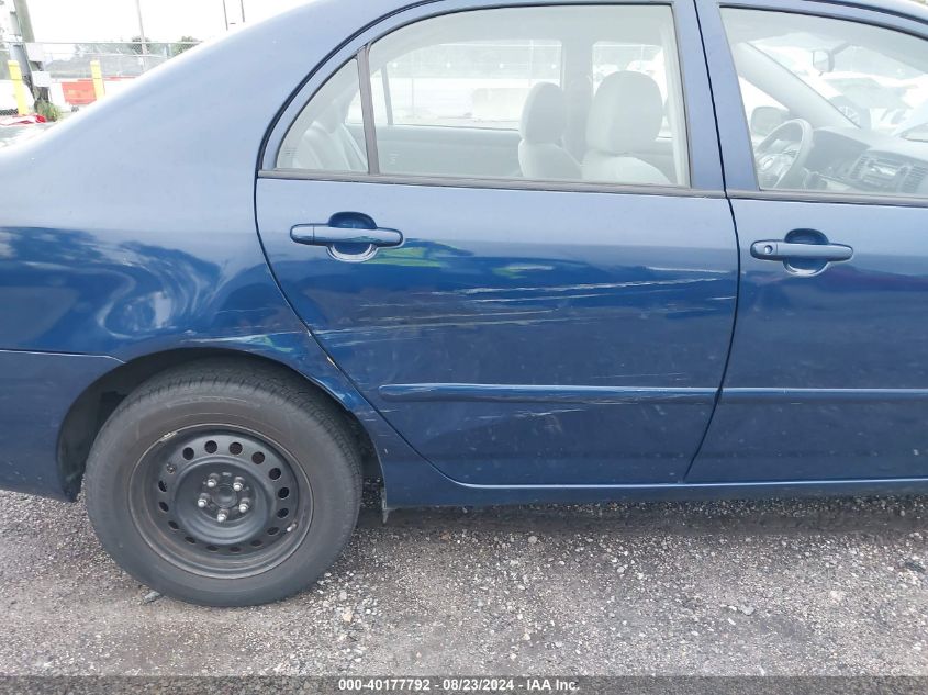 2008 Toyota Corolla Ce VIN: 1NXBR32E88Z011577 Lot: 40177792