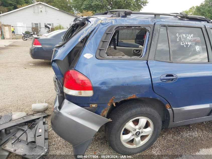 2006 Hyundai Santa Fe Gls VIN: KM8SC13D26U108749 Lot: 40177804