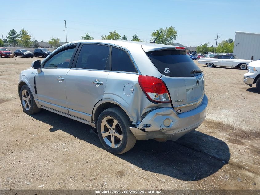 2009 Saturn Vue Hybrid 4-Cyl Base VIN: 3GSCL93Z49S618113 Lot: 40177825