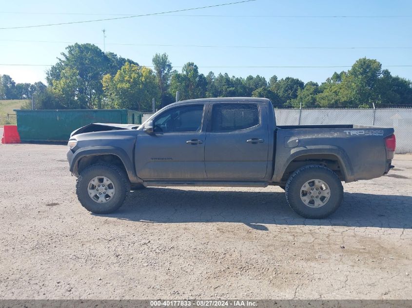 2019 Toyota Tacoma Trd Off Road VIN: 3TMCZ5AN2KM238099 Lot: 40177833