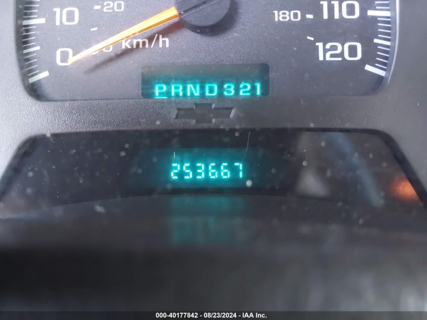 2003 Chevrolet Trailblazer Ls VIN: 1GNDS13S632206048 Lot: 40177842