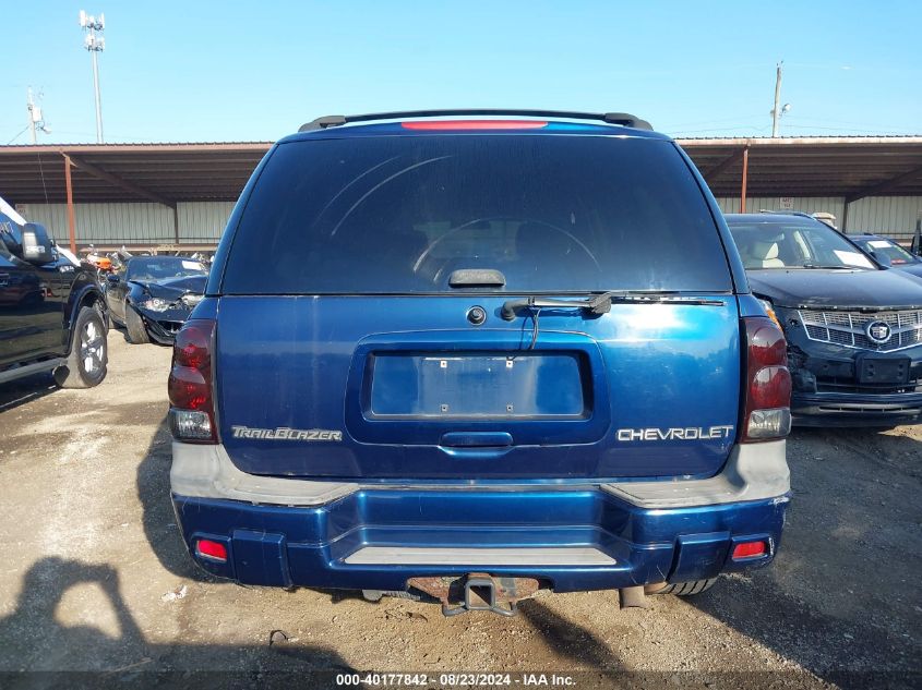 2003 Chevrolet Trailblazer Ls VIN: 1GNDS13S632206048 Lot: 40177842