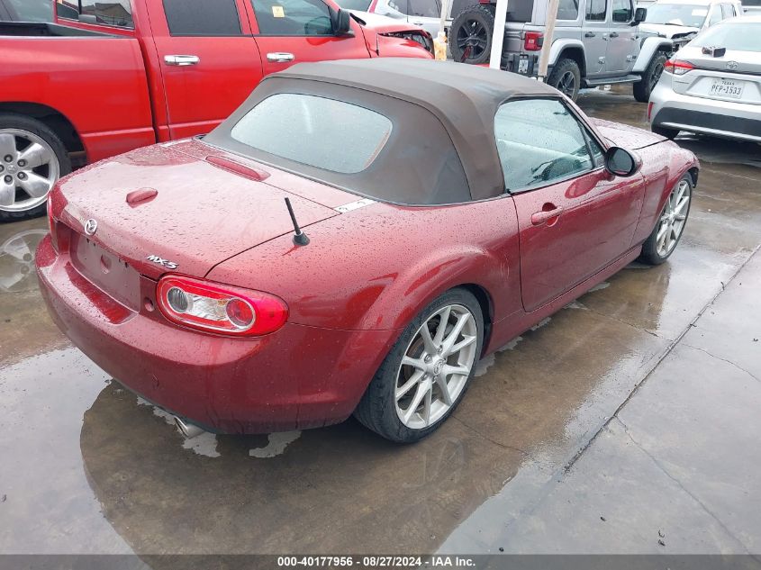 00JM1NC2EF7A02088 2010 Mazda Mx-5 Miata