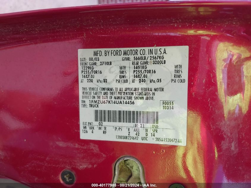 2004 Ford Explorer Sport Trac Adrenalin/Xls/Xlt VIN: 1FMZU67K14UA14456 Lot: 40177985