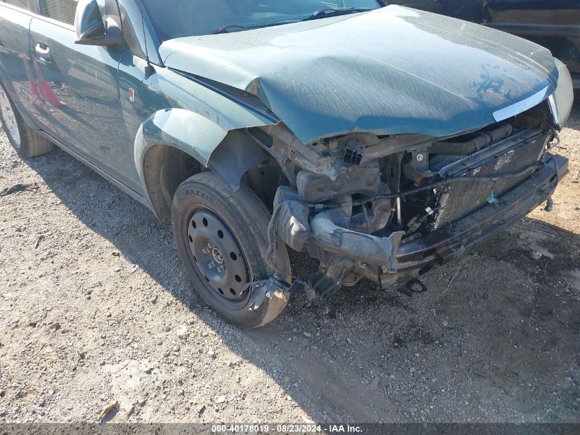 5GZCZ53417S821717 2007 Saturn Vue V6