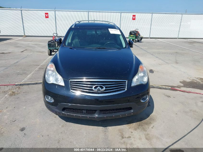 2014 Infiniti Qx50 Journey VIN: JN1BJ0HRXEM190031 Lot: 40178044