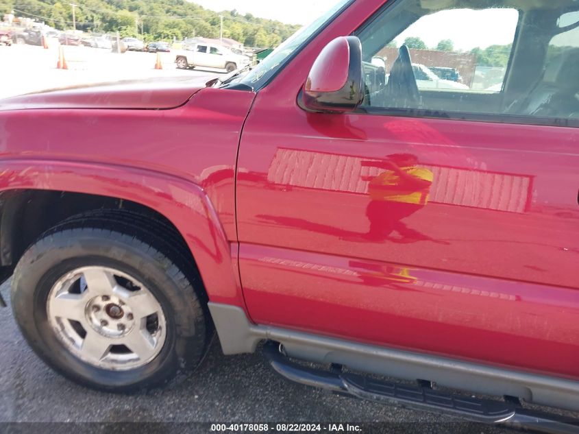 2005 Chevrolet Tahoe Z71 VIN: 1GNEK13T75R213453 Lot: 40178058