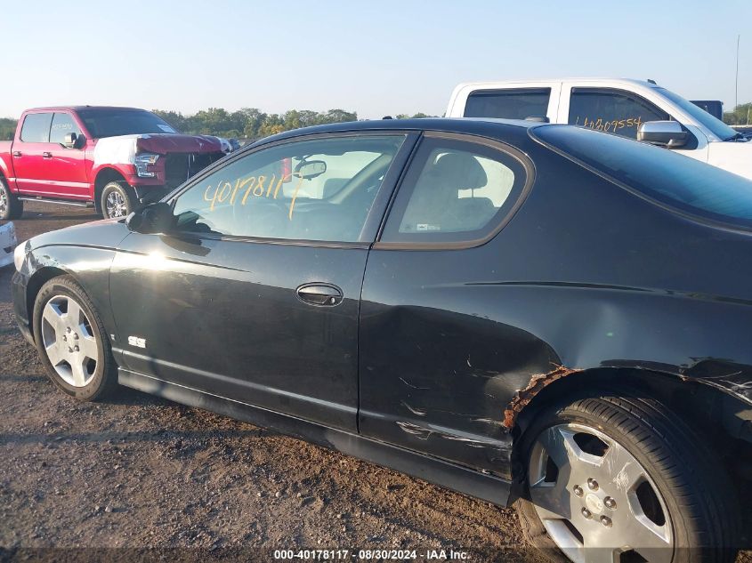 2006 Chevrolet Monte Carlo Ss VIN: 2G1WL15C169407214 Lot: 40178117