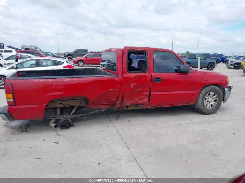 2002 GMC Sierra VIN: 2GTEC19W121164276 Lot: 40178123