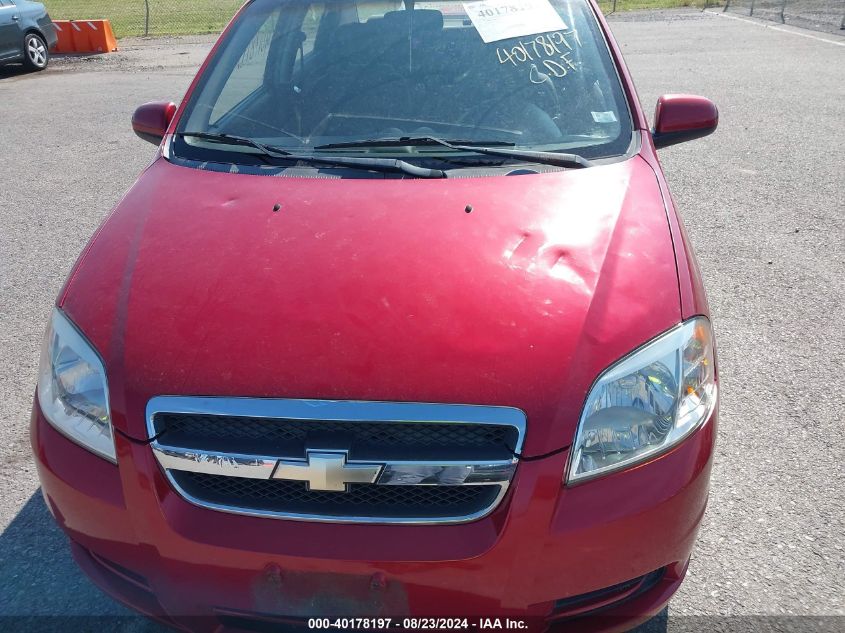 2007 Chevrolet Aveo Ls VIN: KL1TD56667B157614 Lot: 40178197