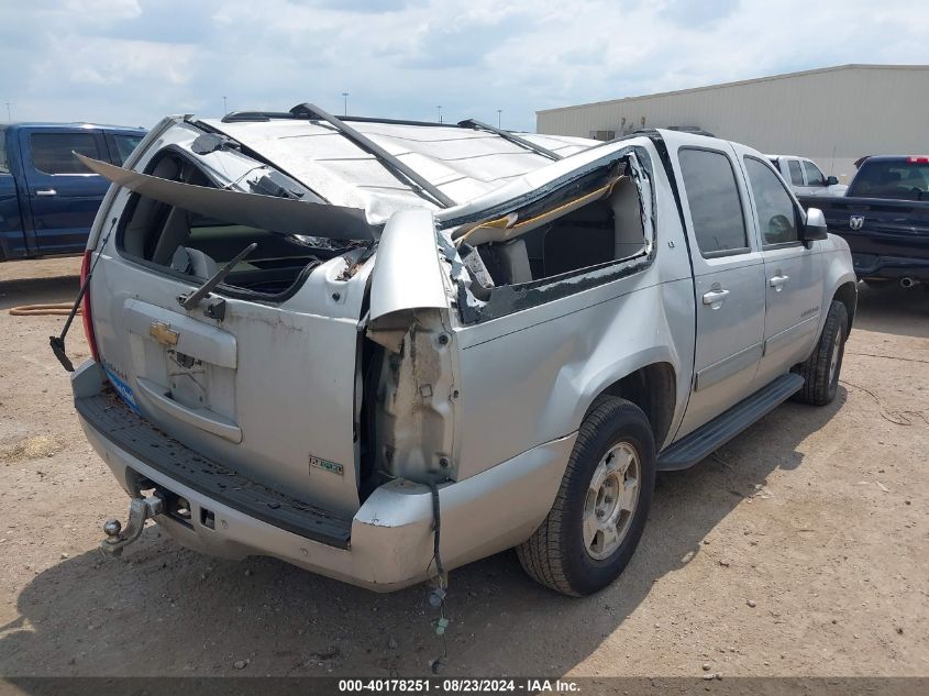 2010 Chevrolet Suburban 1500 Lt1 VIN: 1GNUCJE05AR188137 Lot: 40178251