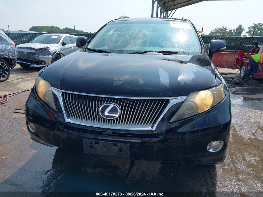 2011 Lexus Rx 450H VIN: JTJBC1BA6B2417543 Lot: 40178273