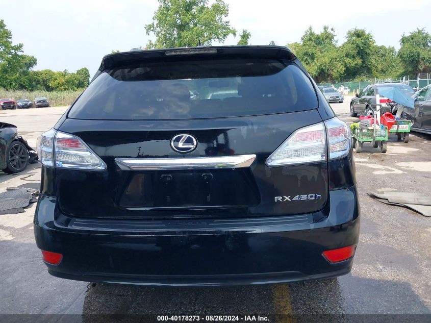 2011 Lexus Rx 450H VIN: JTJBC1BA6B2417543 Lot: 40178273