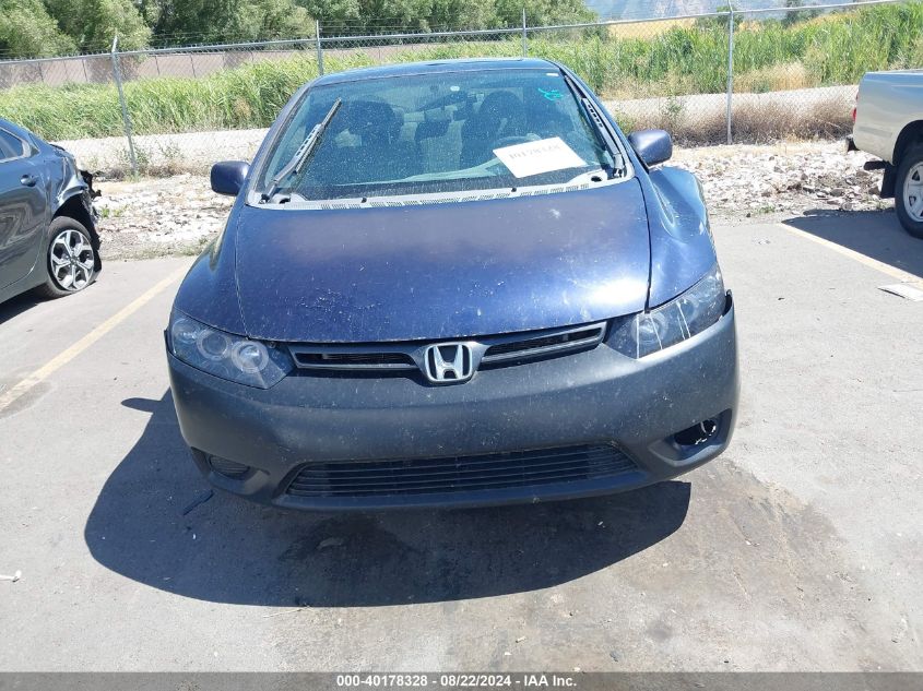 2007 Honda Civic Ex VIN: 2HGFG11857H566940 Lot: 40178328