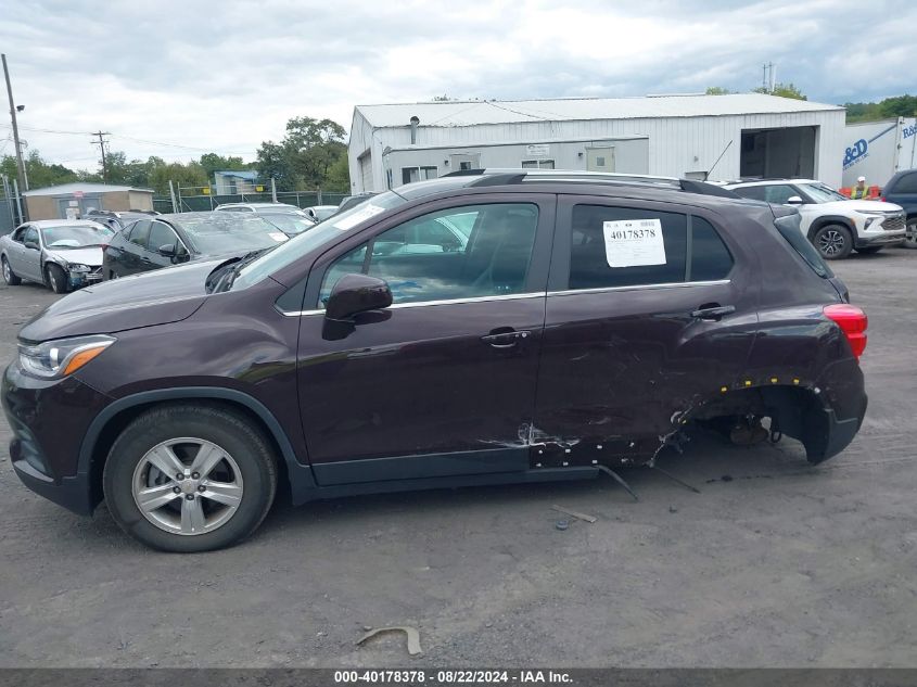 2020 Chevrolet Trax Awd Lt VIN: KL7CJPSB2LB339852 Lot: 40178378