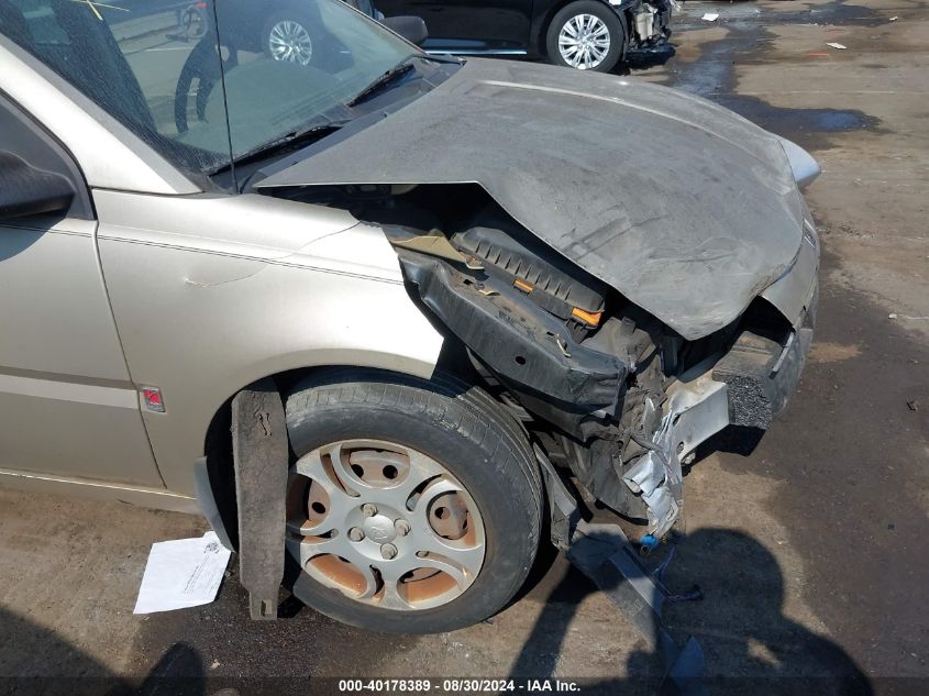 2004 Saturn Ion 2 VIN: 1G8AJ52F74Z220960 Lot: 40178389