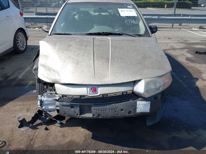 2004 Saturn Ion 2 VIN: 1G8AJ52F74Z220960 Lot: 40178389