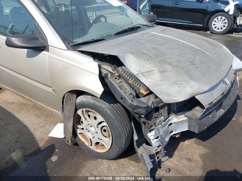 2004 Saturn Ion 2 VIN: 1G8AJ52F74Z220960 Lot: 40178389