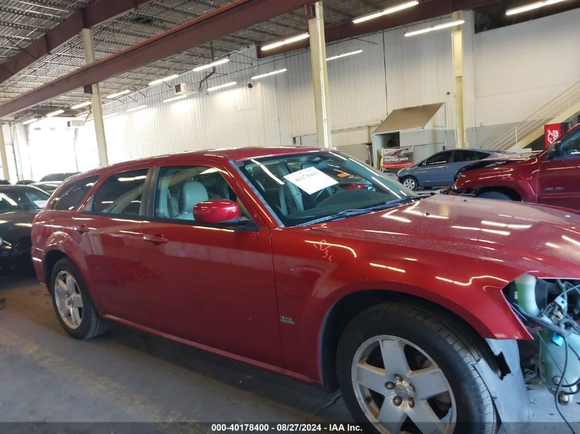 2005 Dodge Magnum Sxt VIN: 2D4GZ48V85H648557 Lot: 40178400