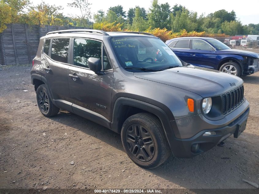 2019 Jeep Renegade Upland 4X4 VIN: ZACNJBABXKPK92247 Lot: 40178429