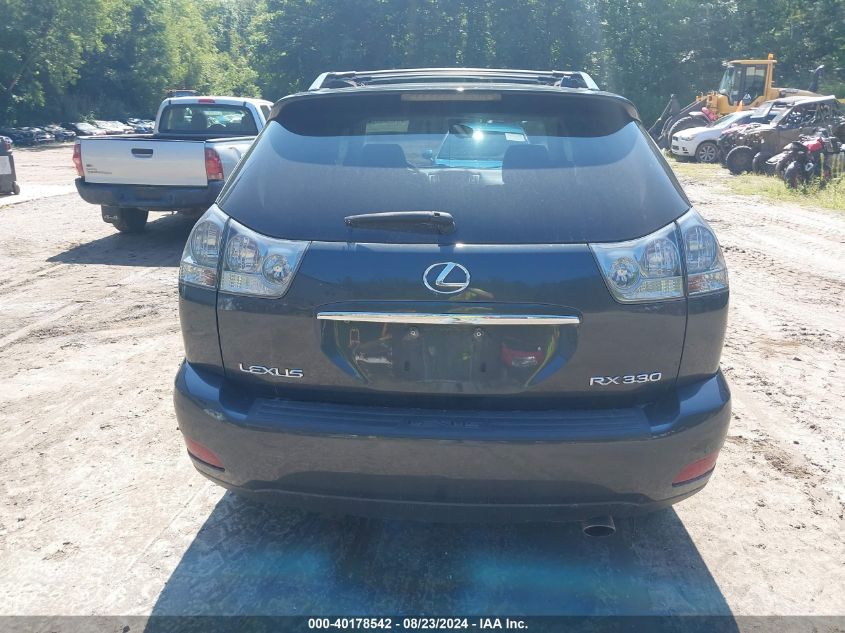 2005 Lexus Rx 330 VIN: 2T2HA31U25C067663 Lot: 40178542