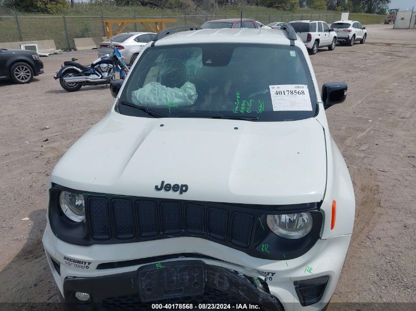 2022 Jeep Renegade Altitude 4X4 VIN: ZACNJDE11NPN81874 Lot: 40178568