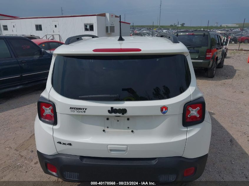 2022 Jeep Renegade Altitude 4X4 VIN: ZACNJDE11NPN81874 Lot: 40178568