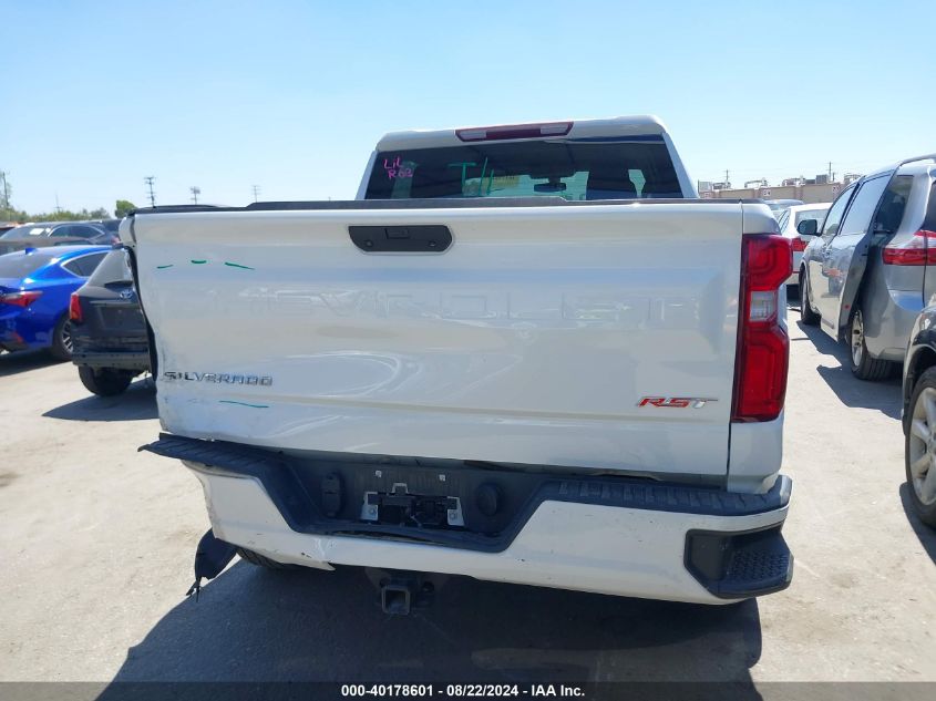 2020 Chevrolet Silverado 1500 2Wd Short Bed Rst VIN: 1GCPWDED2LZ355350 Lot: 40178601