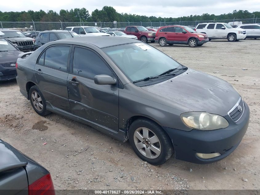 2007 Toyota Corolla S VIN: 1NXBR32EX7Z786512 Lot: 40178627