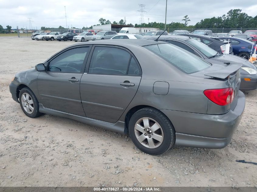 2007 Toyota Corolla S VIN: 1NXBR32EX7Z786512 Lot: 40178627