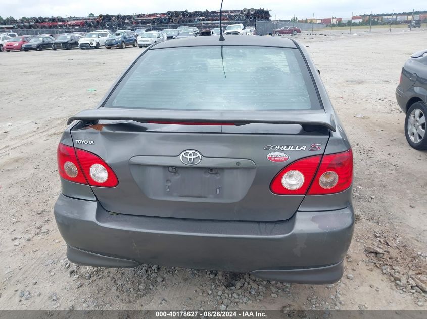 2007 Toyota Corolla S VIN: 1NXBR32EX7Z786512 Lot: 40178627