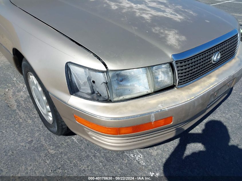 1992 Lexus Ls 400 VIN: JT8UF11E6N0113943 Lot: 40178630