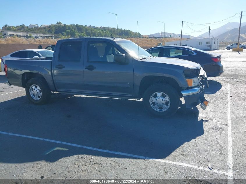 2008 Chevrolet Colorado Lt VIN: 1GCCS139588167295 Lot: 40178640