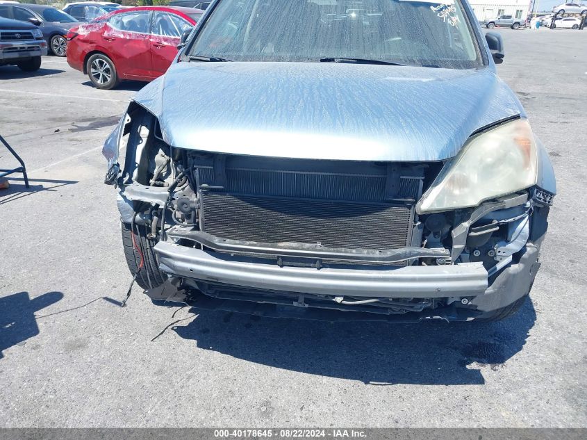 2010 Honda Cr-V Ex VIN: 5J6RE3H55AL023617 Lot: 40178645