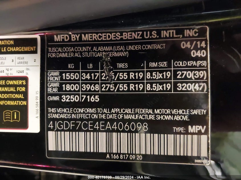 2014 MERCEDES-BENZ GL 450 4MATIC - 4JGDF7CE4EA406098