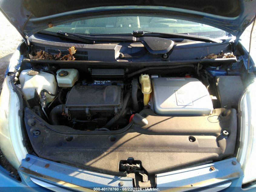 2009 Toyota Prius VIN: JTDKB20U597882711 Lot: 40178760