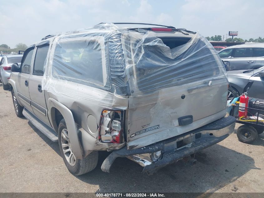 2006 Chevrolet Suburban 1500 Ls VIN: 3GNEC16ZX6G124913 Lot: 40178771