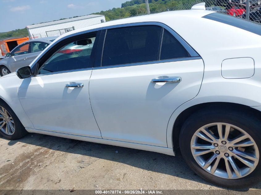 2C3CCAEG5GH189741 2016 Chrysler 300C